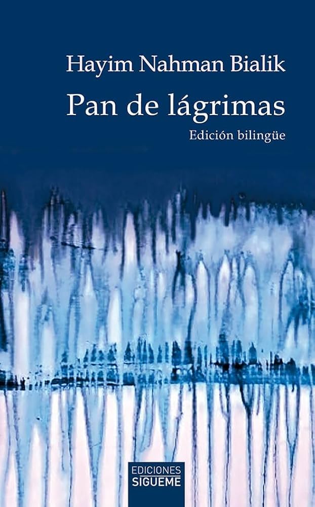 PAN DE LÁGRIMAS (EDICION BILINGUE: HEBREO-ESPAÑOL)2088727157