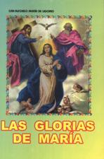 GLORIAS DE MARIA1967277633